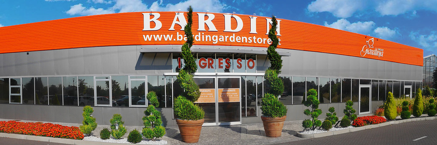 Bardin Garden Store Bardin Garden Store